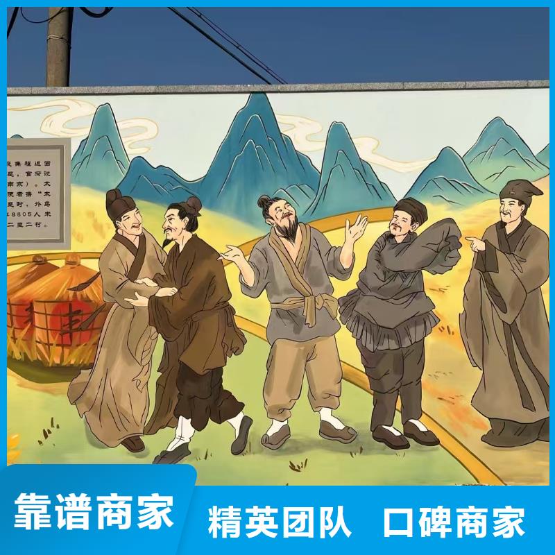 专业墙绘彩绘手绘墙画墙体彩绘团队讲究信誉墙绘彩绘手绘墙画墙体彩绘