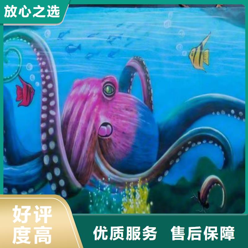 专业墙绘幼儿园彩绘手绘口碑商家品质卓越墙绘凉水塔彩绘筒仓手绘墙画