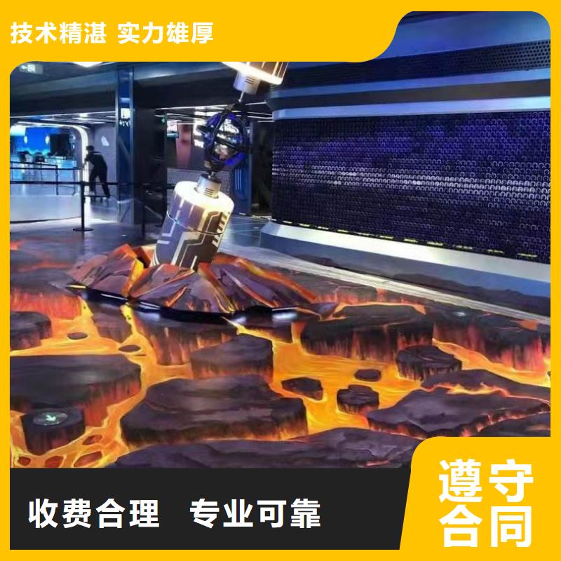 专业墙绘彩绘手绘墙画墙体彩绘团队讲究信誉墙绘彩绘手绘墙画墙体彩绘