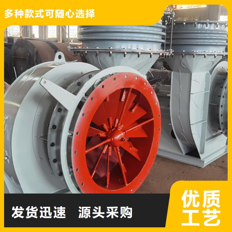 4-736D山东临沂风机用心服务2025实时更新/公司)高温稀释风机
