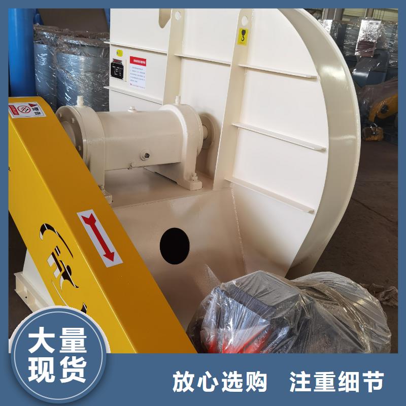 4-79型通风机燃气风机正规厂家2025已更新(今日/访问)高压鼓风机