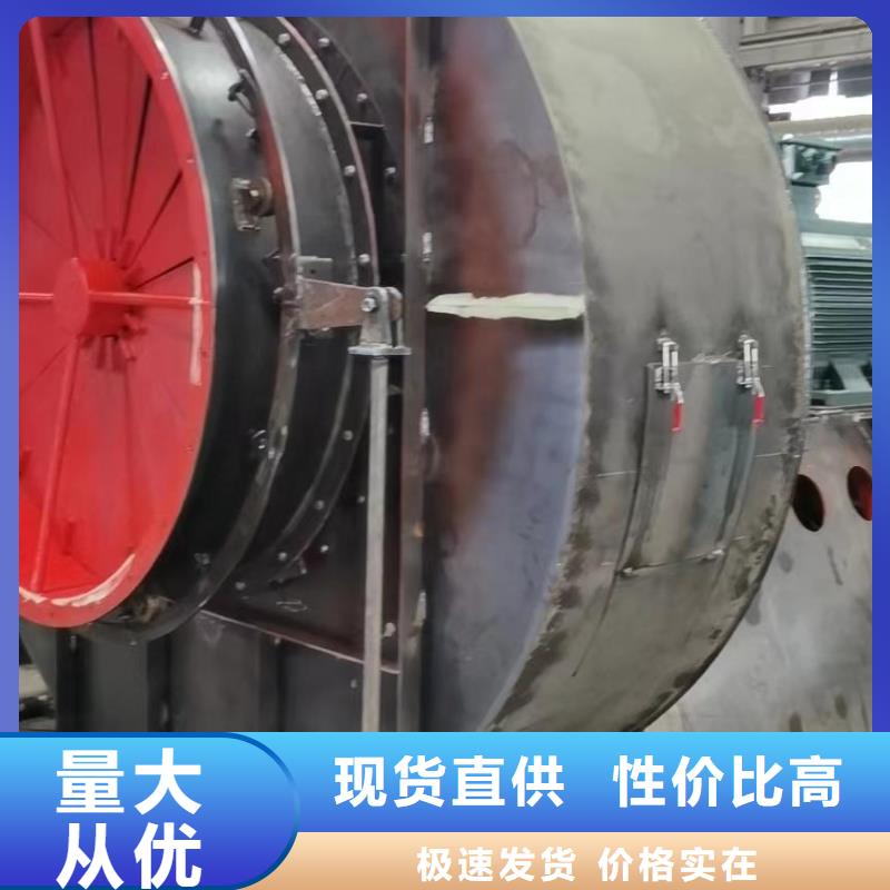 D80-51-1.4高速鼓风机重信誉厂家2025已更新(今日/热点)供应商