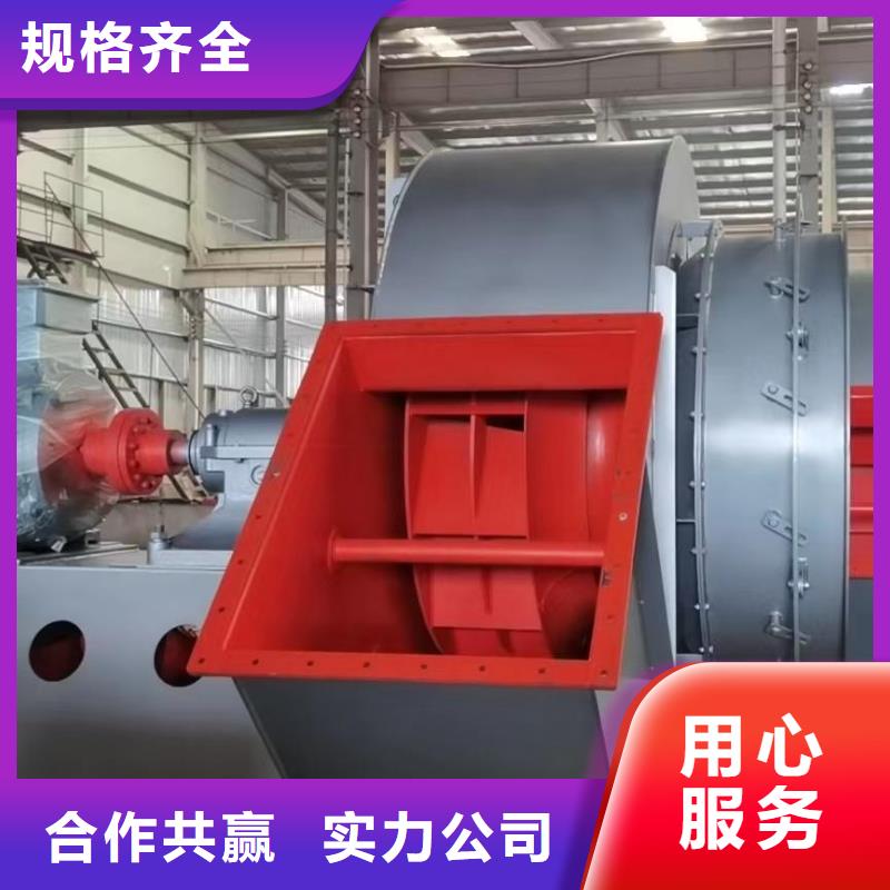 LFSR300临沂鼓风机优选货源2025已更新(今日/访问)拥有核心技术优势