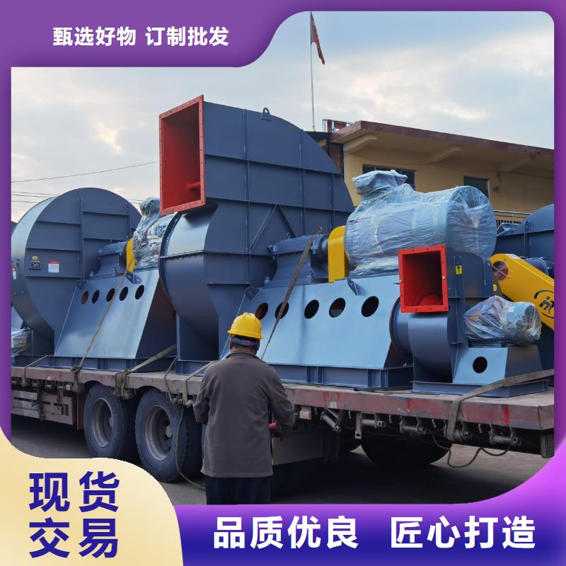 D45-71-1.6尾气风机颜色尺寸款式(今日上榜:2025已更新),硫化床锅炉风机