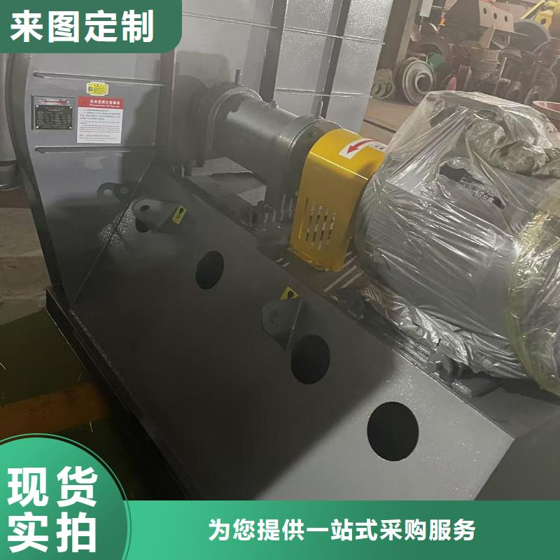 D80-51-1.4高速鼓风机重信誉厂家2025已更新(今日/热点)供应商