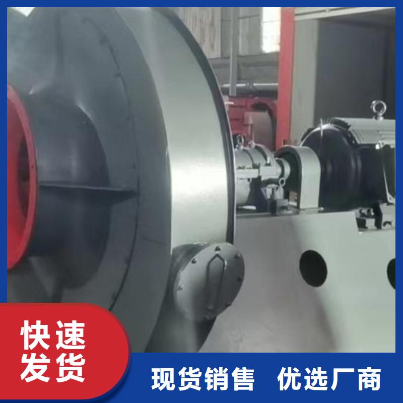 8-39离心通风机山东临沂风机优选厂商2025已更新(今日/观察)高温稀释风机