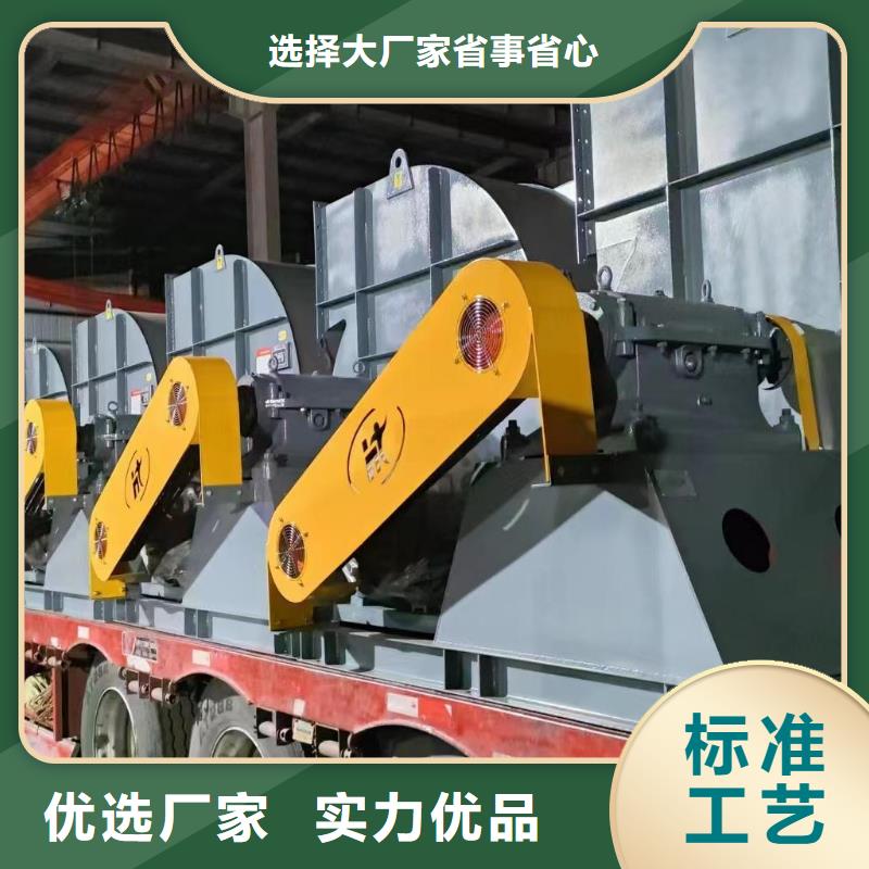 4-79型通风机燃气风机正规厂家2025已更新(今日/访问)高压鼓风机