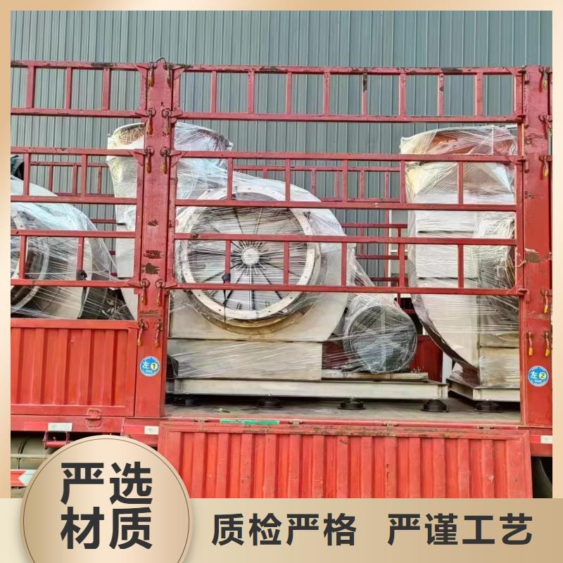 斜槽硫化风机高压鼓风机自产自销2025已更新(今日/动态)复合肥专用尾气风机