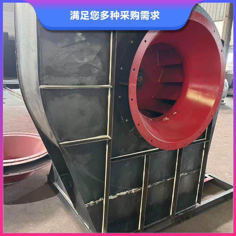 D45-71-1.6尾气风机颜色尺寸款式(今日上榜:2025已更新),硫化床锅炉风机