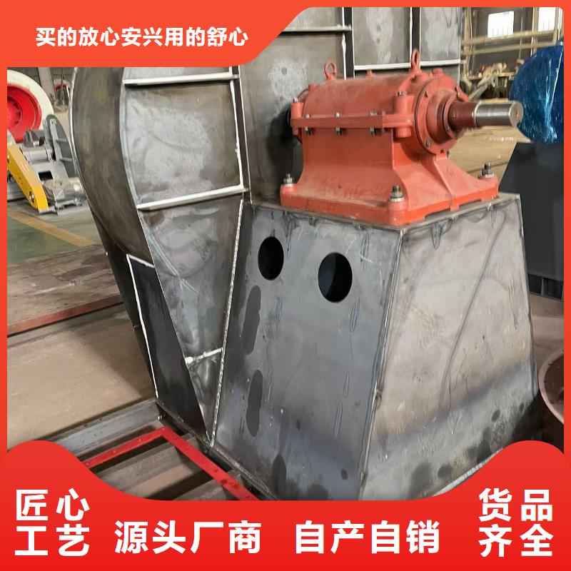 LFSR300临沂鼓风机优选货源2025已更新(今日/访问)拥有核心技术优势