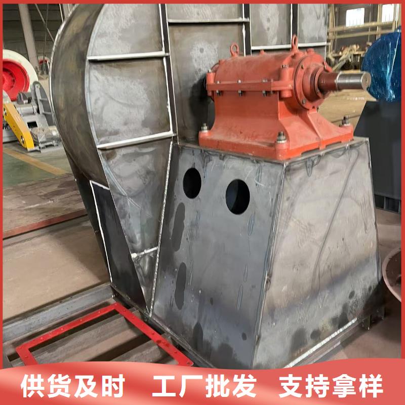 D45-71-1.6尾气风机颜色尺寸款式(今日上榜:2025已更新),硫化床锅炉风机