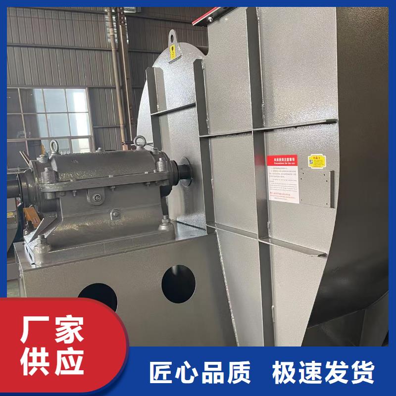D45-71-1.6尾气风机颜色尺寸款式(今日上榜:2025已更新),硫化床锅炉风机