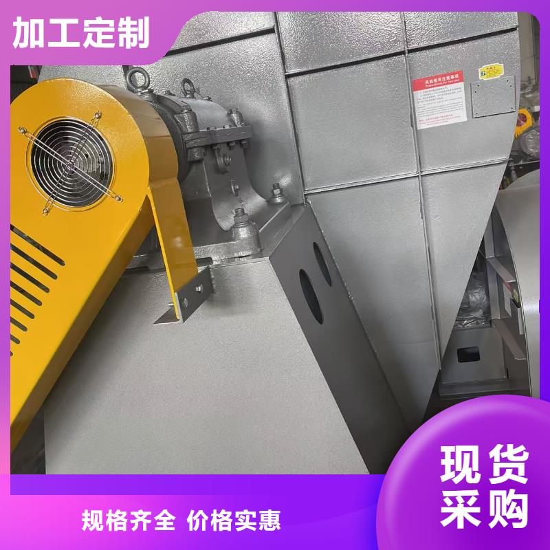 4-736D山东临沂风机用心服务2025实时更新/公司)高温稀释风机