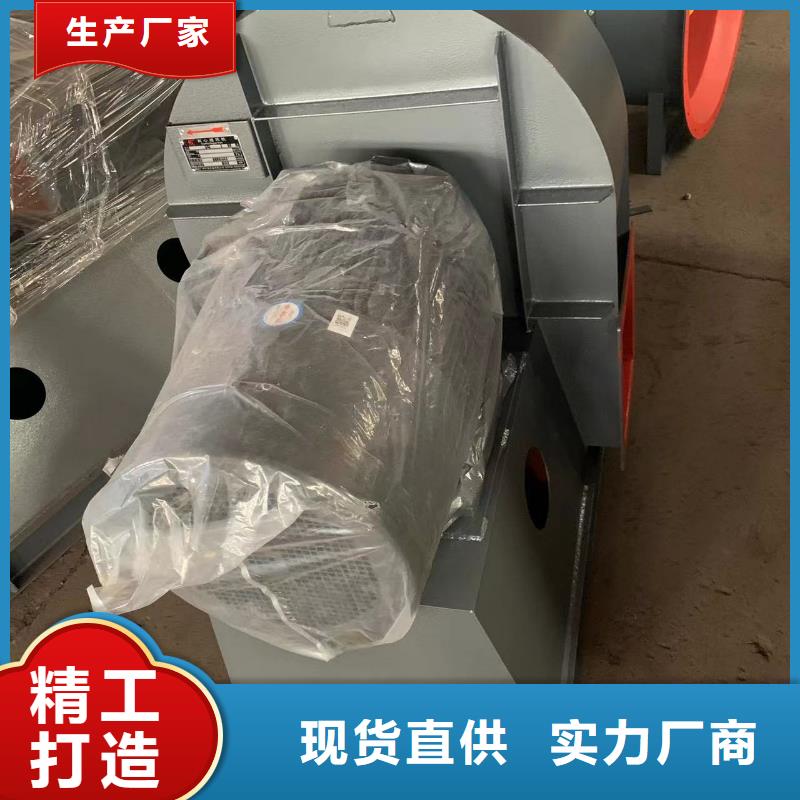 D80-51-1.4高速鼓风机重信誉厂家2025已更新(今日/热点)供应商