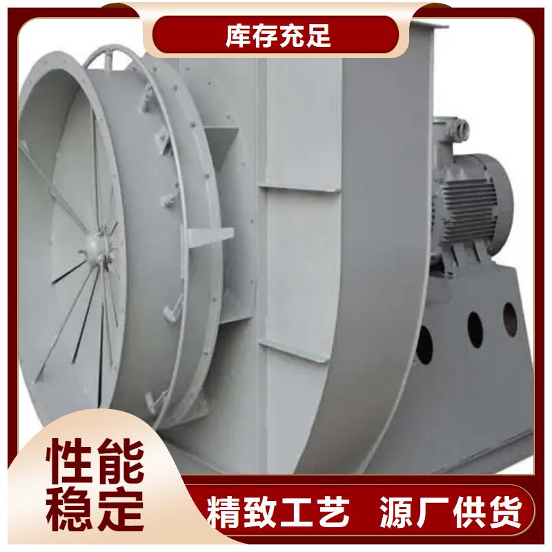 D80-51-1.4高速鼓风机重信誉厂家2025已更新(今日/热点)供应商