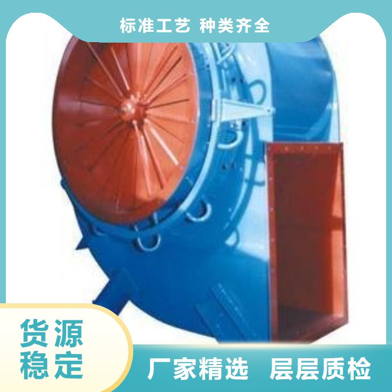 4-73NO23F稀释风机检验2025已更新(今日/行情)氧化风机