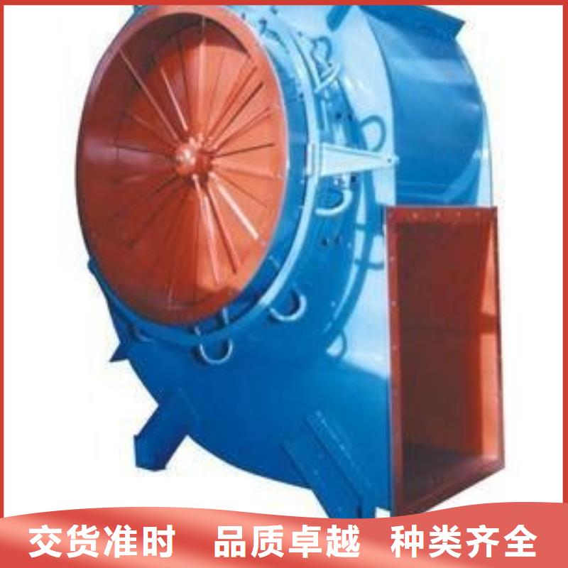4-736D山东临沂风机用心服务2025实时更新/公司)高温稀释风机