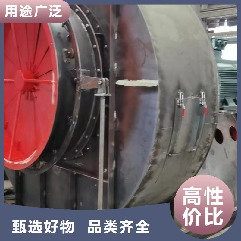 D80-51-1.4高速鼓风机重信誉厂家2025已更新(今日/热点)供应商