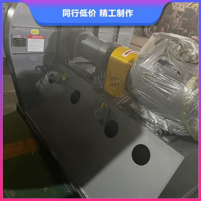 D80-51-1.4高速鼓风机重信誉厂家2025已更新(今日/热点)供应商