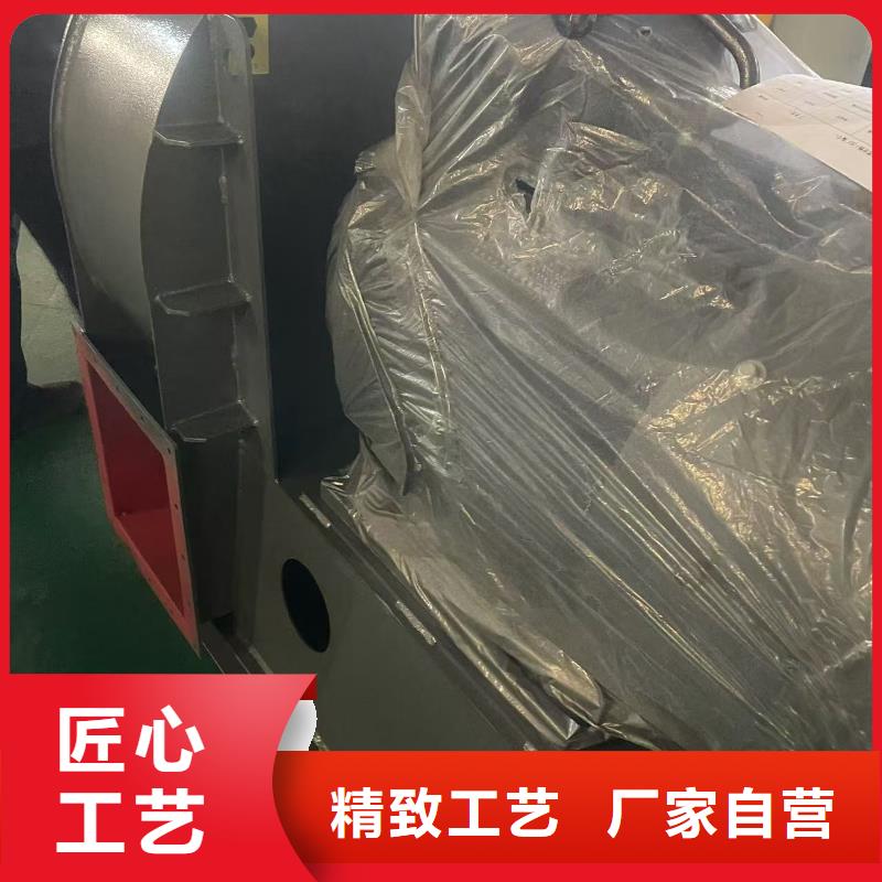 LFSR300临沂鼓风机优选货源2025已更新(今日/访问)拥有核心技术优势