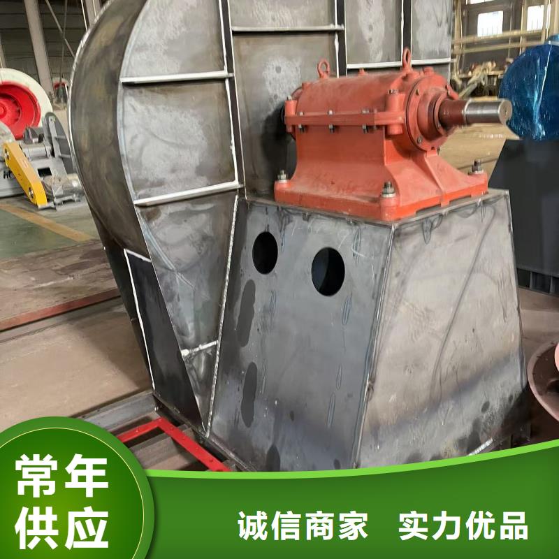 9-261.2D助燃风机免费回电2025实时更新供应商