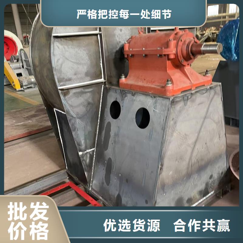D45-71-1.6尾气风机颜色尺寸款式(今日上榜:2025已更新),硫化床锅炉风机