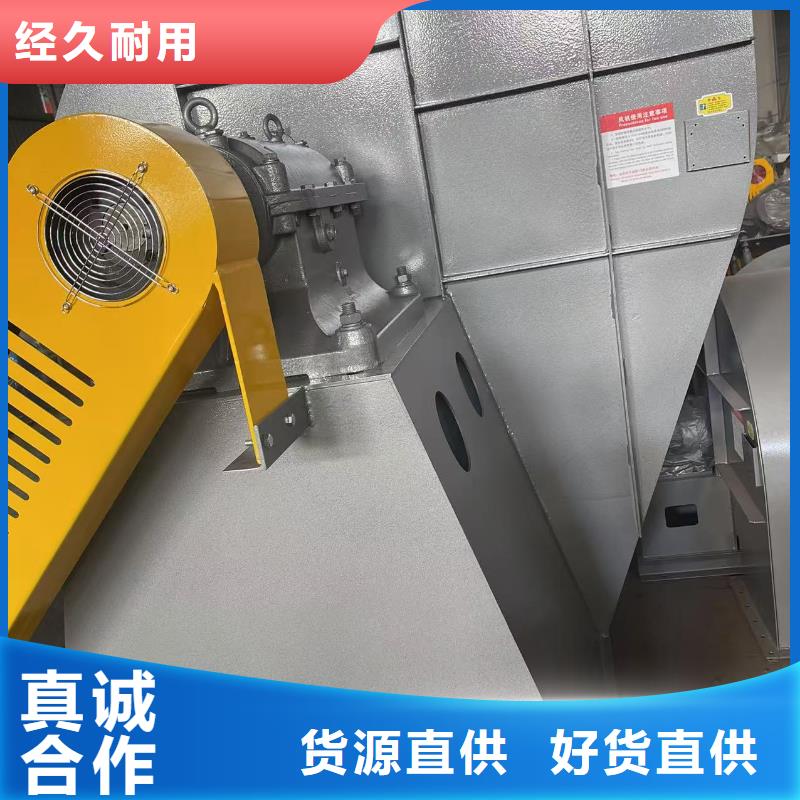 D45-71-1.6尾气风机颜色尺寸款式(今日上榜:2025已更新),硫化床锅炉风机