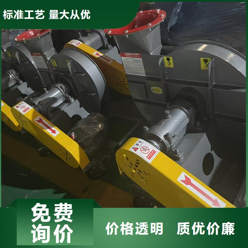 D80-51-1.4高速鼓风机重信誉厂家2025已更新(今日/热点)供应商