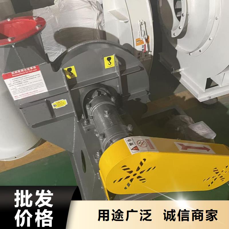 D80-51-1.4高速鼓风机重信誉厂家2025已更新(今日/热点)供应商