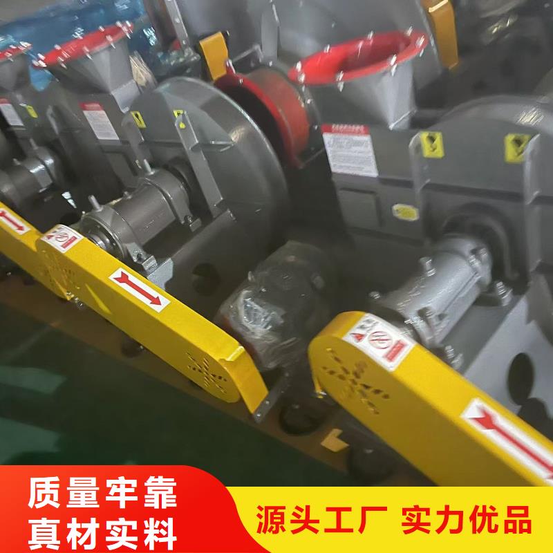 4-79型通风机燃气风机正规厂家2025已更新(今日/访问)高压鼓风机