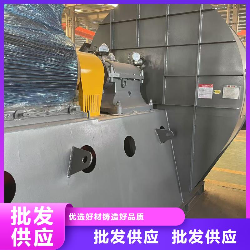 斜槽硫化风机高压鼓风机自产自销2025已更新(今日/动态)复合肥专用尾气风机