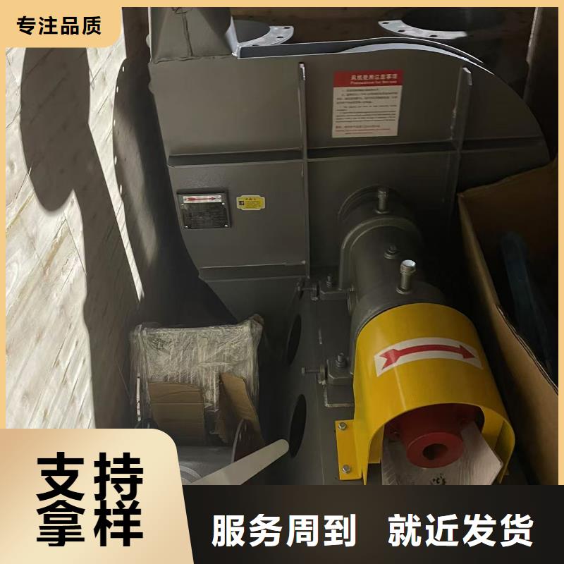 LFSR300临沂鼓风机优选货源2025已更新(今日/访问)拥有核心技术优势
