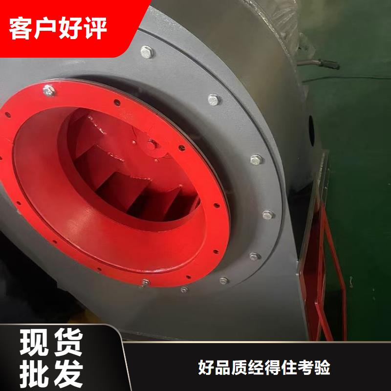 LFSR300临沂鼓风机优选货源2025已更新(今日/访问)拥有核心技术优势