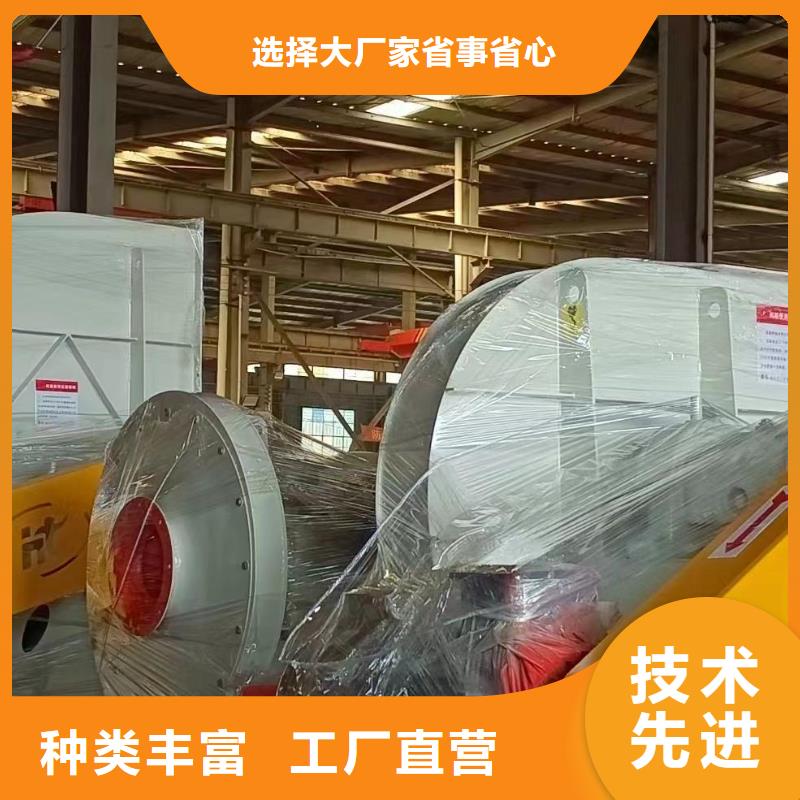 4-79型通风机燃气风机正规厂家2025已更新(今日/访问)高压鼓风机
