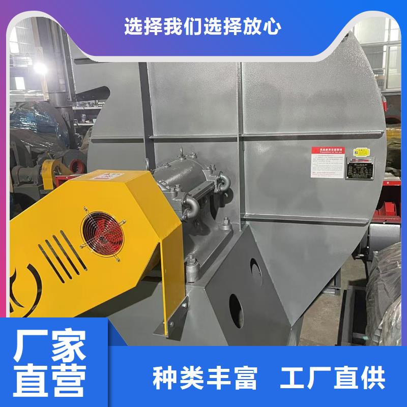 4-736D山东临沂风机用心服务2025实时更新/公司)高温稀释风机