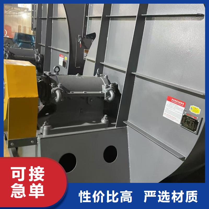 4-79型通风机燃气风机正规厂家2025已更新(今日/访问)高压鼓风机
