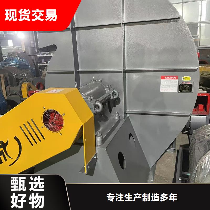 LFSR300临沂鼓风机优选货源2025已更新(今日/访问)拥有核心技术优势