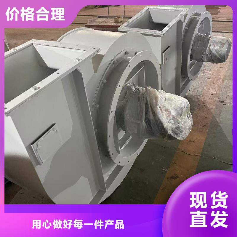 D45-71-1.6尾气风机颜色尺寸款式(今日上榜:2025已更新),硫化床锅炉风机
