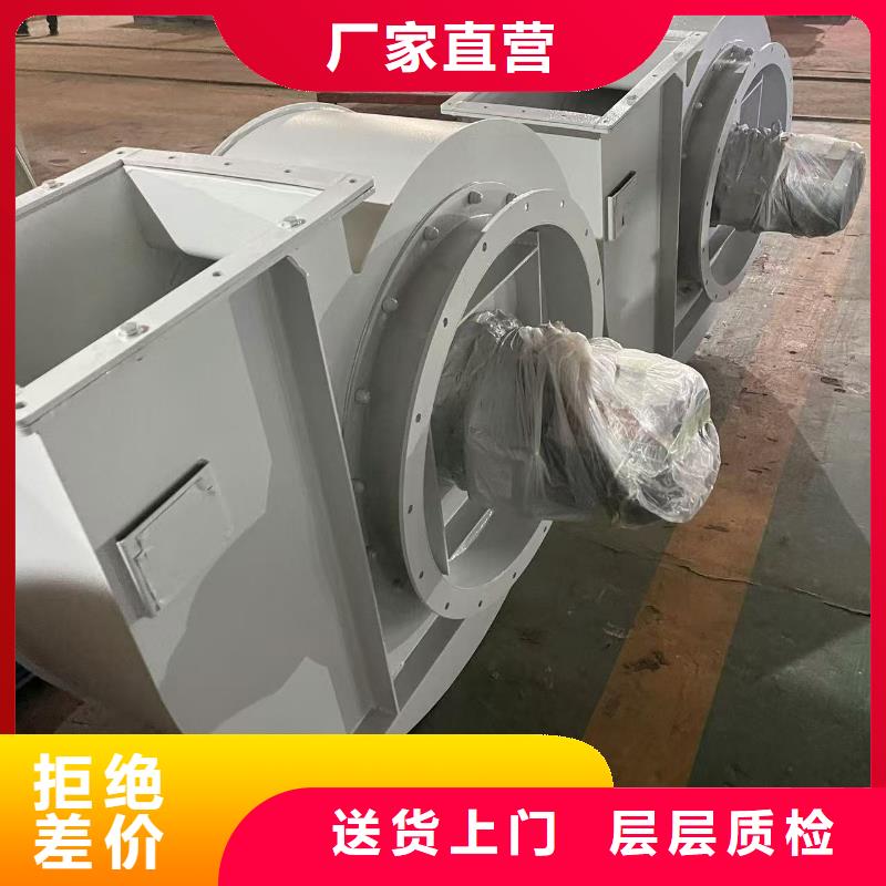 D80-51-1.4高速鼓风机重信誉厂家2025已更新(今日/热点)供应商