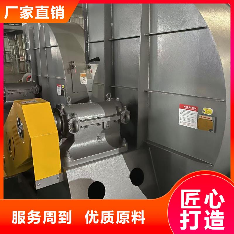 4-79型通风机燃气风机正规厂家2025已更新(今日/访问)高压鼓风机