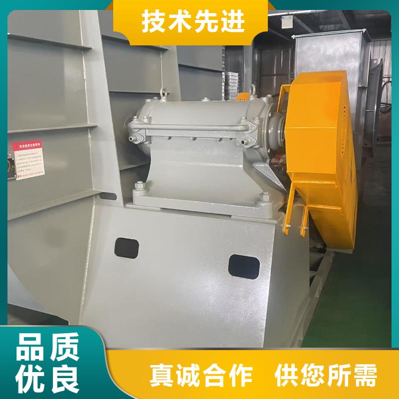 斜槽硫化风机高压鼓风机自产自销2025已更新(今日/动态)复合肥专用尾气风机