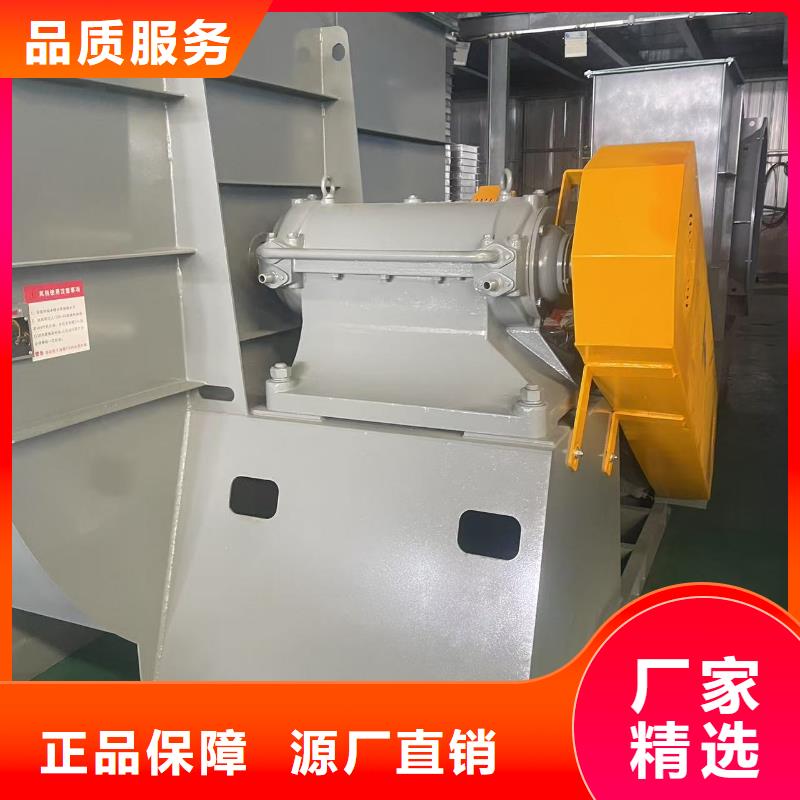 D45-71-1.6尾气风机颜色尺寸款式(今日上榜:2025已更新),硫化床锅炉风机