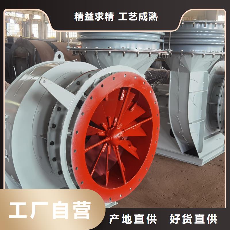 6-51NO20D离心鼓风机专业生产品质保证2025已更新(今日/)复合肥风机