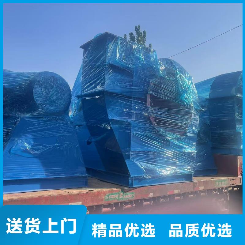 L52燃烧器专用风机快捷的物流配送(有保障!2025已更新)山东立通风机