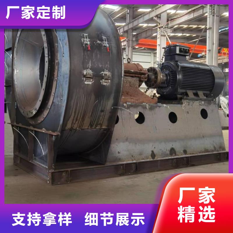 9-386D离心鼓风机实惠工厂直供2025已更新(今日/标准)燃烧器专用风机