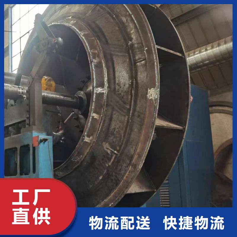 8-39离心通风机复合肥专用尾气风机一站式厂家2025已更新(今日/行情)临沂鼓风机