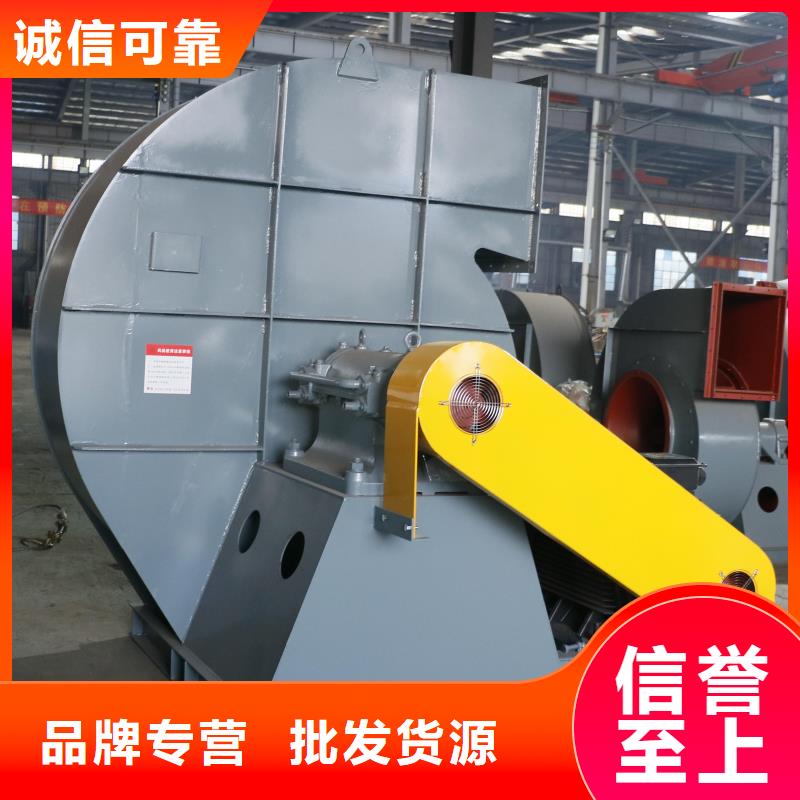 6-51NO20D离心鼓风机专业生产品质保证2025已更新(今日/)复合肥风机
