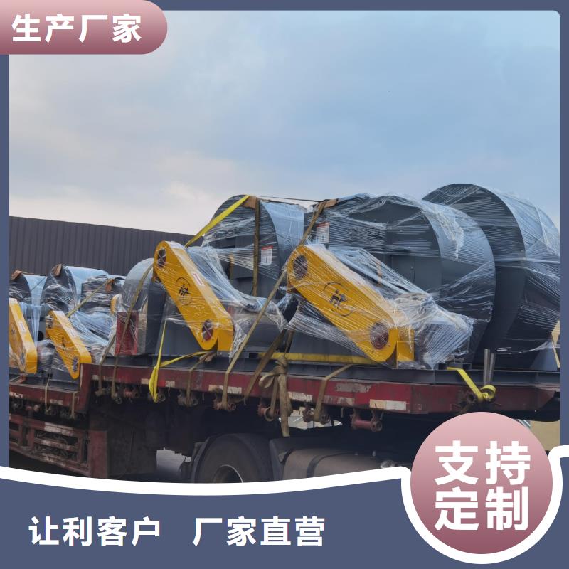 LFSR65氧化风机符合标准2025实时更新/公司)硫化风机