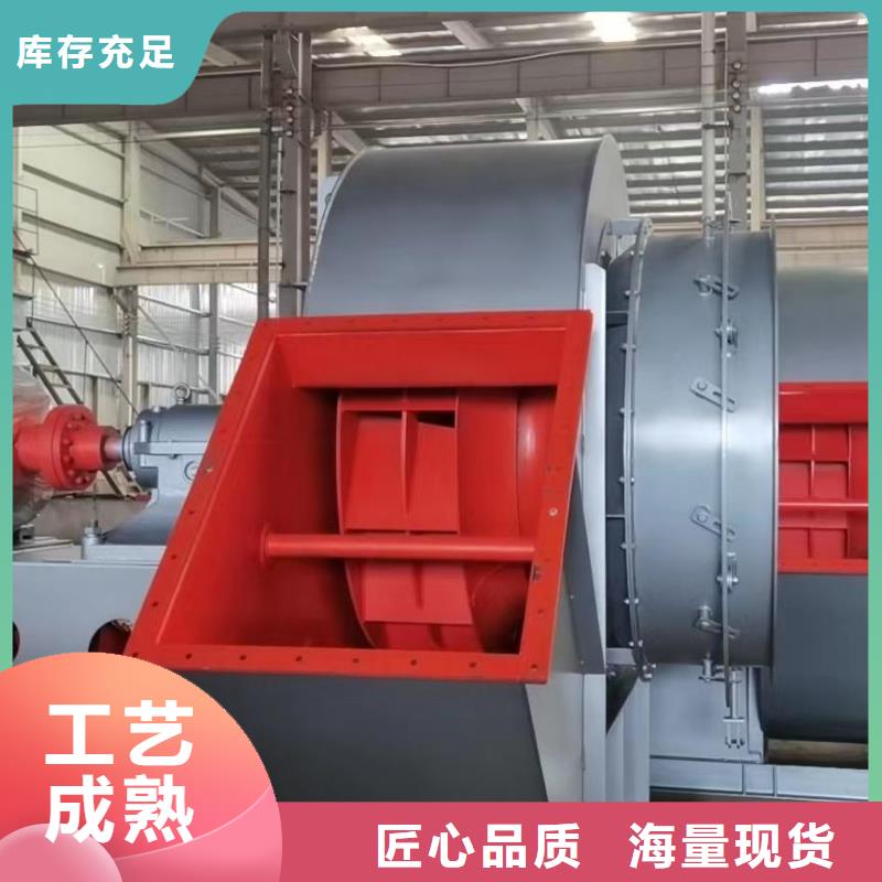 LFSR65氧化风机符合标准2025实时更新/公司)硫化风机