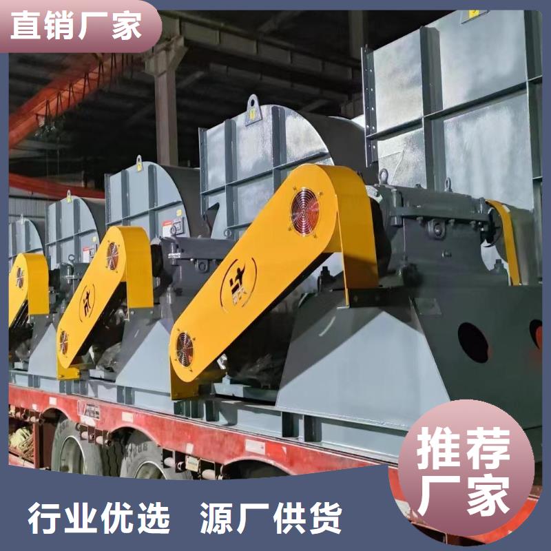 6-51NO20D离心鼓风机专业生产品质保证2025已更新(今日/)复合肥风机